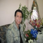 Eman el bahr darwish sur yala.fm